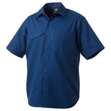 King Gee Workcool 2 S/s Shirt K14825